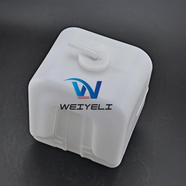 Quality Excavator Plastic Radiator Coolant Expansion Tank SK55 SK60 SK70 SK115 SK135SR Auxiliary Water Kettle Reserve Expansion Tank Industrial Machinery Spare Parts for sale