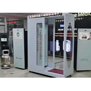 Buy cheap Infrared Face 40cm ITMD-S1 Temperature Disinfection Channel from wholesalers