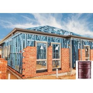 Buy cheap Cleaning Water Based Paint Over Oil Based Stain , Ultra Thin Film Intumescent Coatings from wholesalers