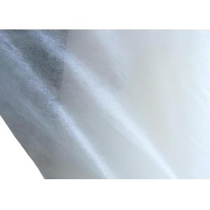 Buy cheap SSS Spunbond Non woven Fabrics , Good Extensible for Hygenie Products from wholesalers