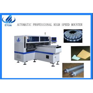 Buy cheap SMT 220VAC 170000CPH Pick And Place equipment 5mm PCB from wholesalers