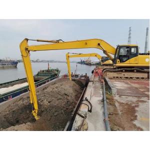 Buy cheap Customized Excavator Long Boom from wholesalers