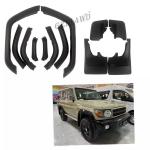 Buy cheap Car Accessories 3.0mm Mud Flaps Fender Flares Splash Guards Mudguards For LC76 from wholesalers