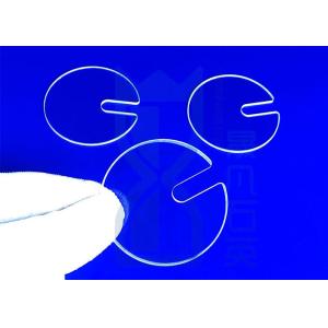 Buy cheap 1200C Polished Quartz Glass Disc SIO2 Precision Machining from wholesalers