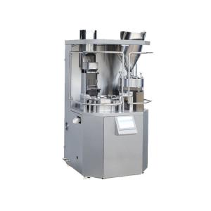 Buy cheap PLC Control Fully Automatic Capsule Filling Machine from wholesalers