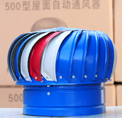 Buy cheap Paragraph-blasting wind powered roof ventilators with low price from wholesalers