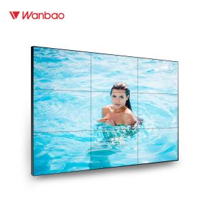 Buy cheap Advertising Digital LCD Splicing Screen User Dooh Split Screen Display from wholesalers