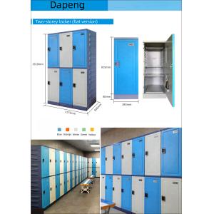 ABS Plastic Swimming Pool Accessories Water Park Smart Key Storage Metal Locker