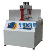 Buy cheap Laboratory Footwear Testing Equipment Finished Shoe Waterproofness Tester from wholesalers