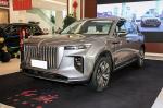 Buy cheap Left Steering Suv Electric New Cars Hongqi New Energy Vehicles E-HS9 660km High Speed Car from wholesalers