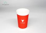 Buy cheap Insulated Double Wall Takeaway Coffee Cups Extra Protection For Hot Drinks from wholesalers