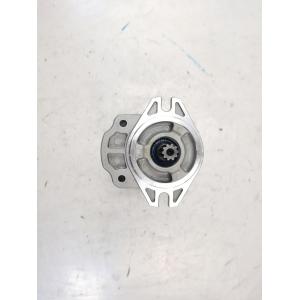 Buy cheap High Pressure Hydraulic Gear Pump for Mining Industry with 6 Months Warranty and Aluminum Alloy Construction from wholesalers