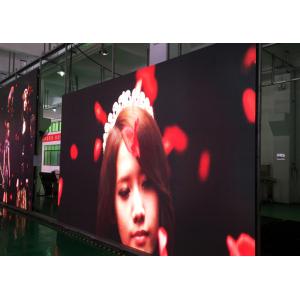 Buy cheap Advertising Rear Service 1920Hz P4 Indoor Led Display from wholesalers