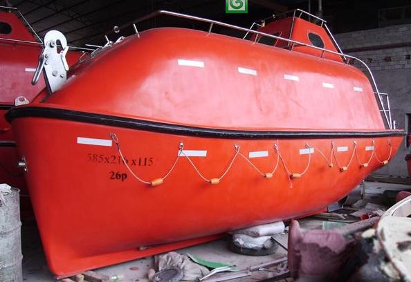 Buy cheap GRB40R Outboard engine rescue boat with SOLAS approval from wholesalers