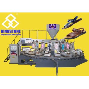Buy cheap 165 Pairs/Hour 30.2KW Slipper Manufacturing Machine from wholesalers