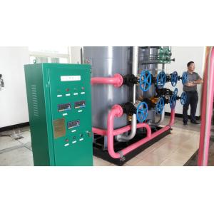 Buy cheap Paper making ASU Cryogenic Air Separation Plant / PSA oxygen plant from wholesalers