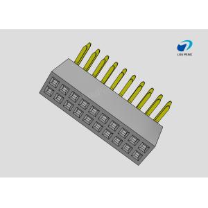Buy cheap Female header, PCB Mount Receptacle, Vertical, Board-to-Board, 20 Position, 2.0mm Pitch, Shrouded, Gold Flash, 90 degree from wholesalers