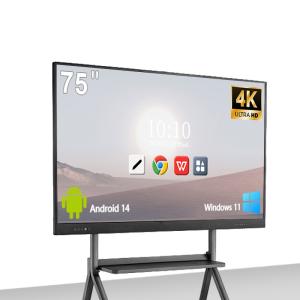 Buy cheap Qtenboard School Teaching Electronic Touch Screen 86 75 Inches Interactive Panel For Classroom from wholesalers