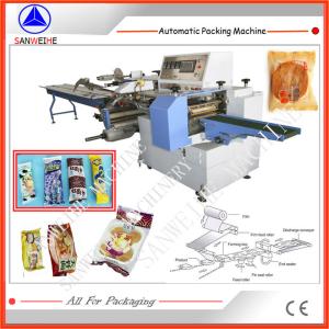Buy cheap Instant Noodle Packing Machine 2.5KW Biscuit Packing Machine With Tray from wholesalers