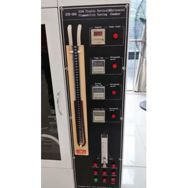 Buy cheap IEC60695 Plastic Materials Flammability Test Apparatus HTB-066 from wholesalers