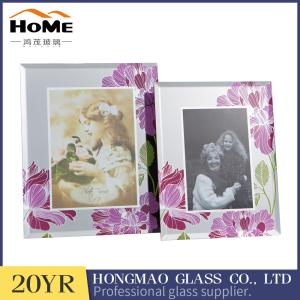 Buy cheap Sizes 180*230*15MM Beautiful Family Photo Frames , Small Glass Photo Frame from wholesalers
