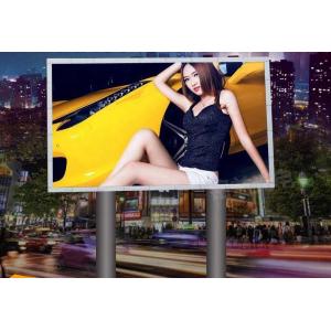 Buy cheap Factory Waterproof IP65 High Brightness Advertising Outdoor P4 P5 P8 P10 LED Display Screen from wholesalers