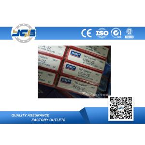 Buy cheap Low Noise Deep Groove Single Row Ball Bearing 6205-2RS For Electrical Appliances 25x52x15 mm from wholesalers