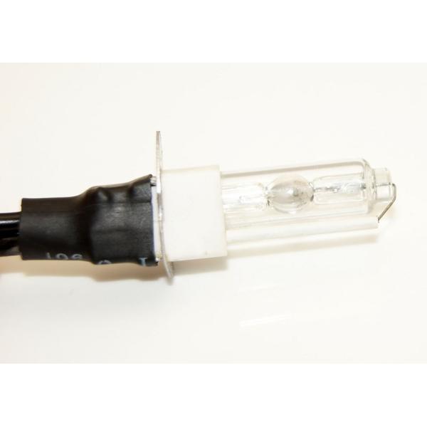 Buy cheap H3C-3rd Generation HID bulb from wholesalers