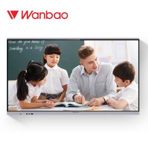 Buy cheap Wall Mounted Education Interactive Whiteboard With Camera Network from wholesalers