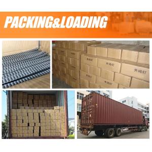 Buy cheap M66 Galvanized Clinching Clips Staple For Mattress Spring from wholesalers