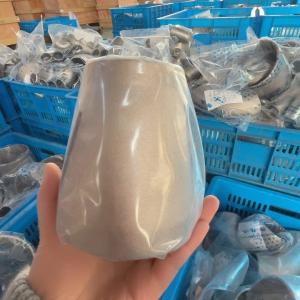 Buy cheap EEMUA Copper Nickel Fittings Seamless Copper Reducer 1/2