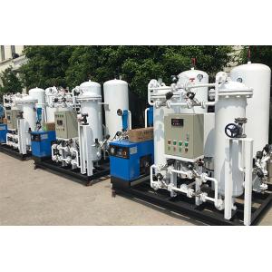 Buy cheap oxygen plant generating oxygen plant generator cost in china from wholesalers