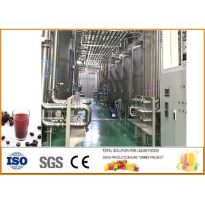 Buy cheap Blackcurrant Fruit Vinegar Fermentation Equipment With PLC Control System product