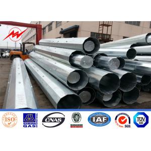 Buy cheap Electrical Galvanized Utility Power Poles For Transmission And Distribution from wholesalers