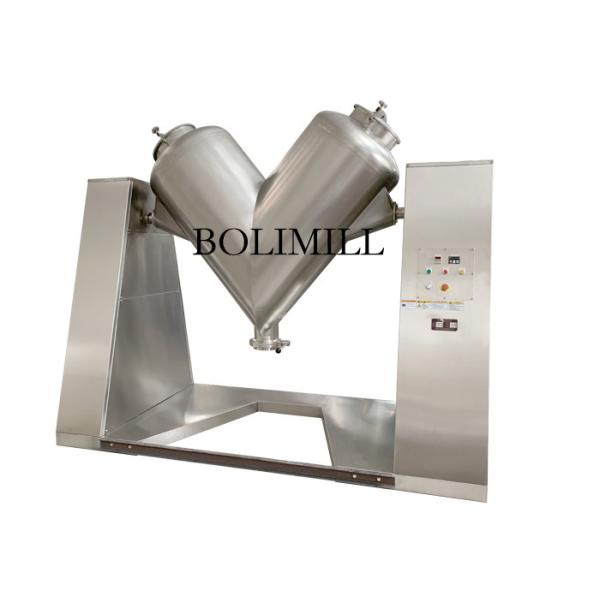 Quality Sanitary V Shaped SS316 1000L Milk Powder Mixer Machine for sale