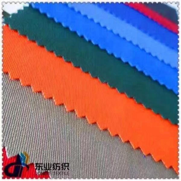 Stock Exported 210T Taffeta Polyester Lining Fabric in TWILL Style for Customization