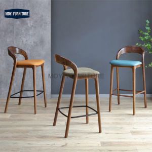 Arc Upholstered Bar Chair