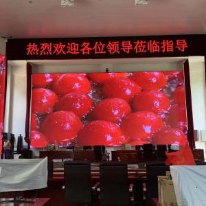 Buy cheap P1.25 1000Brightness, LSN/NoVa Control System Indoor RGB LED Panel Display 320*160mm from wholesalers