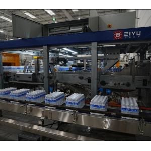 Buy cheap High-Speed  Shrink Wrap Machine for Bottles for Bottled Water Smart Control System from wholesalers