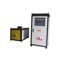Buy cheap High Frequency 380v Induction Brazing Machine Copper Coil Welding product