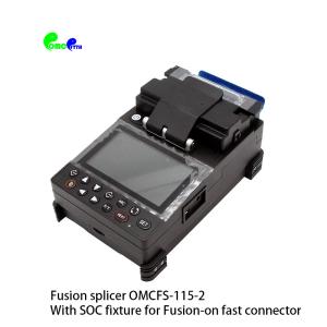 Buy cheap FTTH Handheld Fusion Fiber splicer OMCFS - 115 Fusion splicer with SOC fixture 4 motors Fiber Optic Splicing Machine from wholesalers