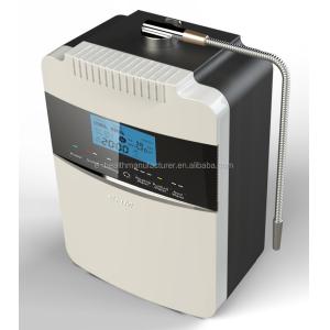 Buy cheap EHM Household Water Ionizer with Titanium Platinum Plates from wholesalers