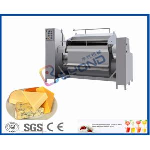 30TPD Cheese Factory Equipment For Cheese Manufacturing Plant 200 Kg/H - 2000 Kg
