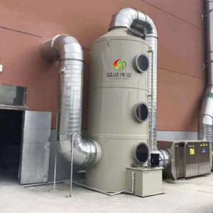 Buy cheap SO2 H2S Scrubber Spray Tower Oil Waste Gas Treatment Equipment from wholesalers