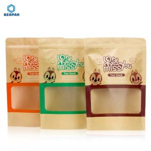 Buy cheap Dry Food Packaging Compostable Paper Zipper Biodegradable Coffee Bags from wholesalers