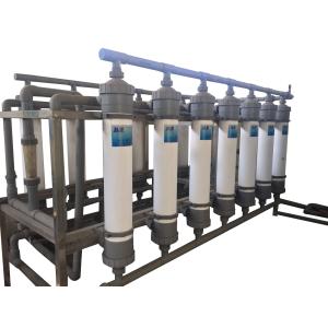 Buy cheap 40TPH Industrial Ultra Filtration Water Treatment Plant from wholesalers