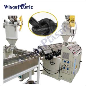 Buy cheap Automation EVA Spiral Wrapping Pipe Vacuum Cleaner Hose Making Machine from wholesalers