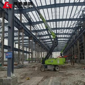 Secure Steel Structure Built Petrochemical Intermediate Storage