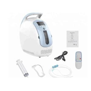 Buy cheap Car use Oxygen Concentrator Humidifier 1L Home Used Mini Portable Oxygen product