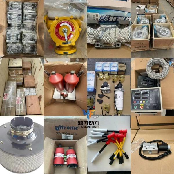 Zichai L250 Diesel Engine Parts Cylinder Liners L250-01-068